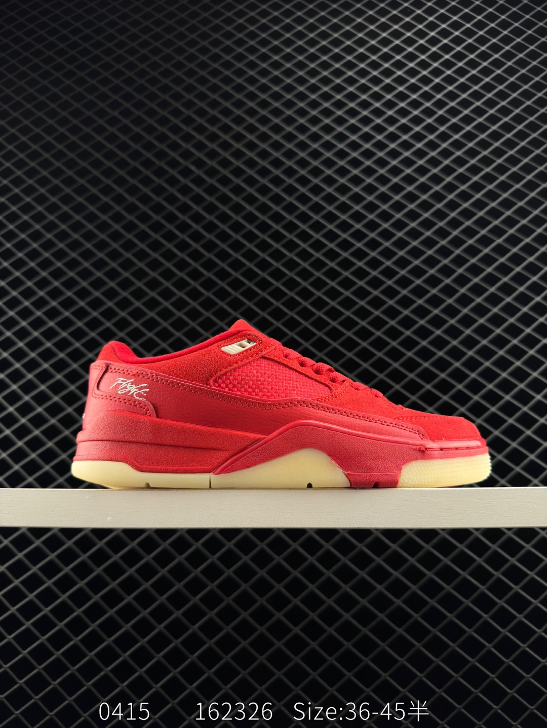 Who Decides War x Nike Jordan FLIGHT COURT ATE